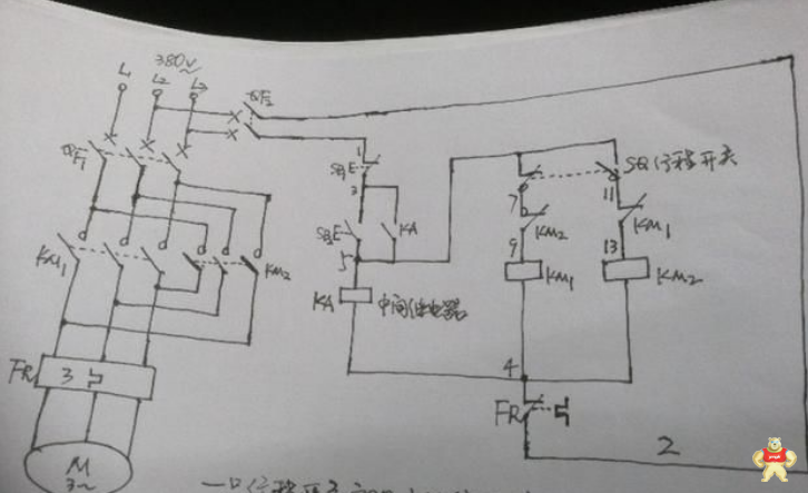 反转(拖板向右边移动):当拖板向左边移动到位时,碰触到行程开关sq