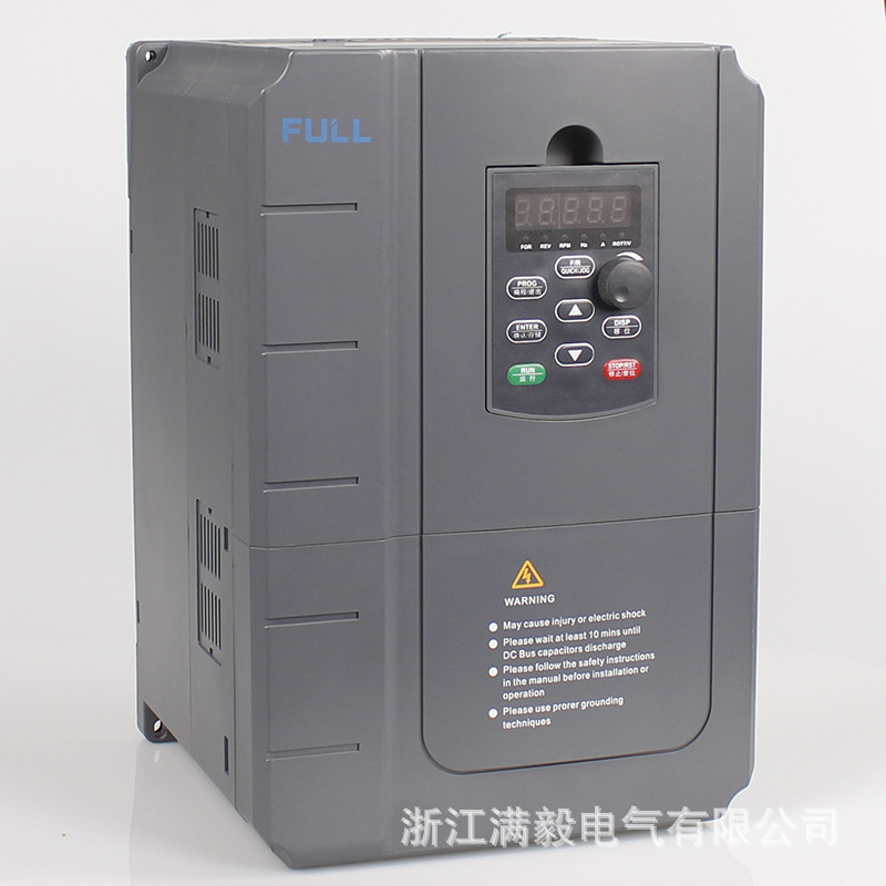 满毅fu9000a国产变频器生产厂家15kw供水专用矢量型