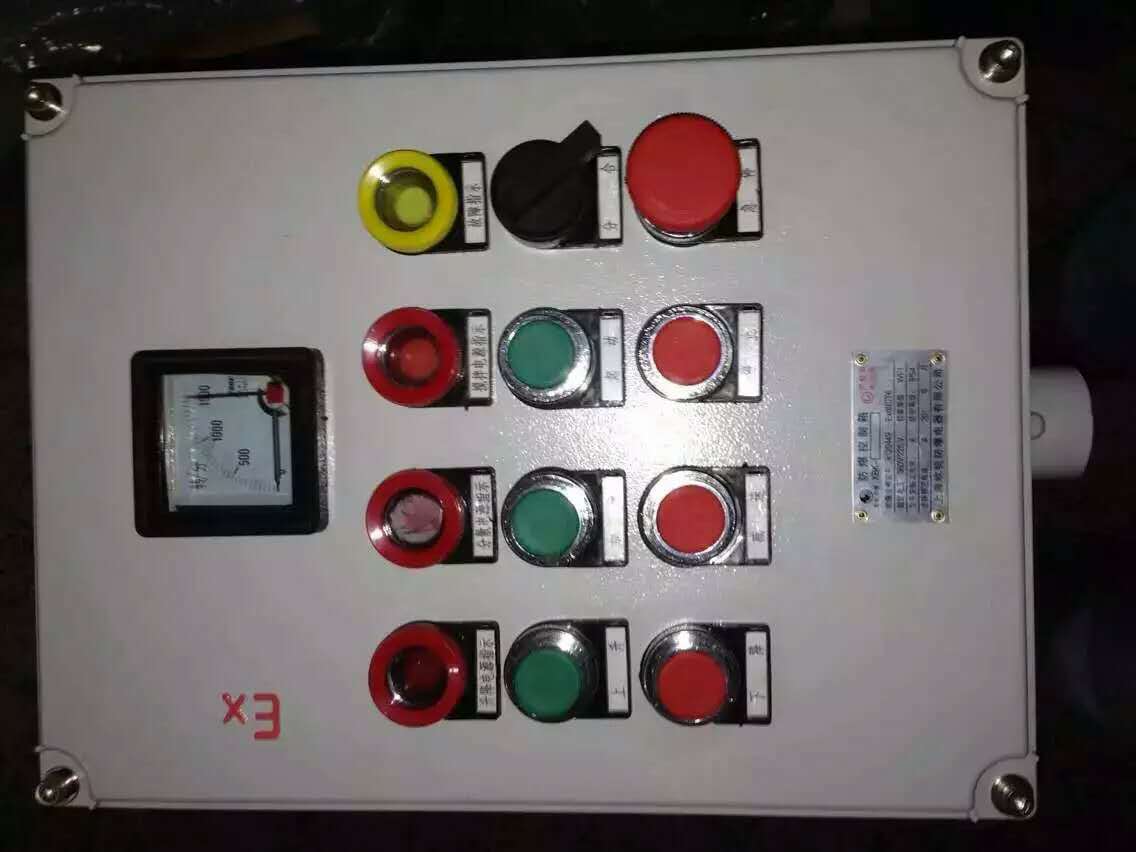 防爆开关箱,防爆电源箱,防爆控制箱