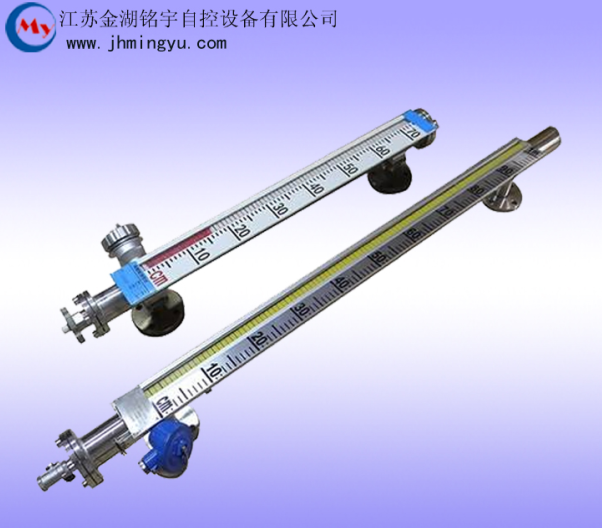 磁翻板液位计 2.5mpa液位计 远传磁翻板液位计(可按规格定制)