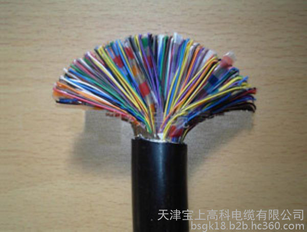 移动电缆my my电缆报价,ptyv22 4芯 6芯 8芯9芯12芯14芯16芯19芯21芯