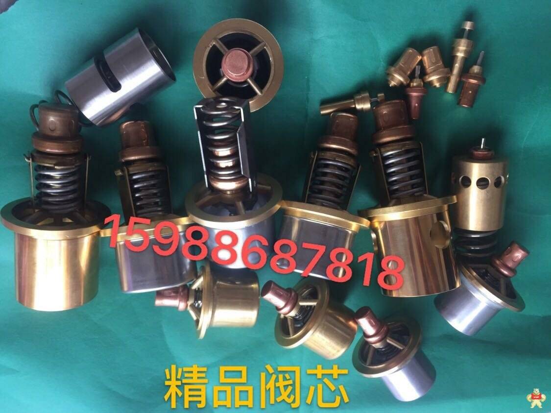 英格索兰ir空压机温控阀22064687