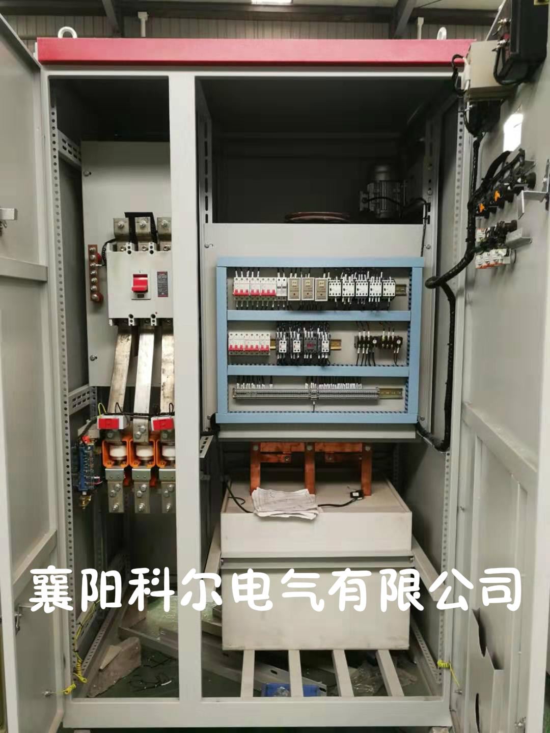 水阻柜高压电机启动柜性价