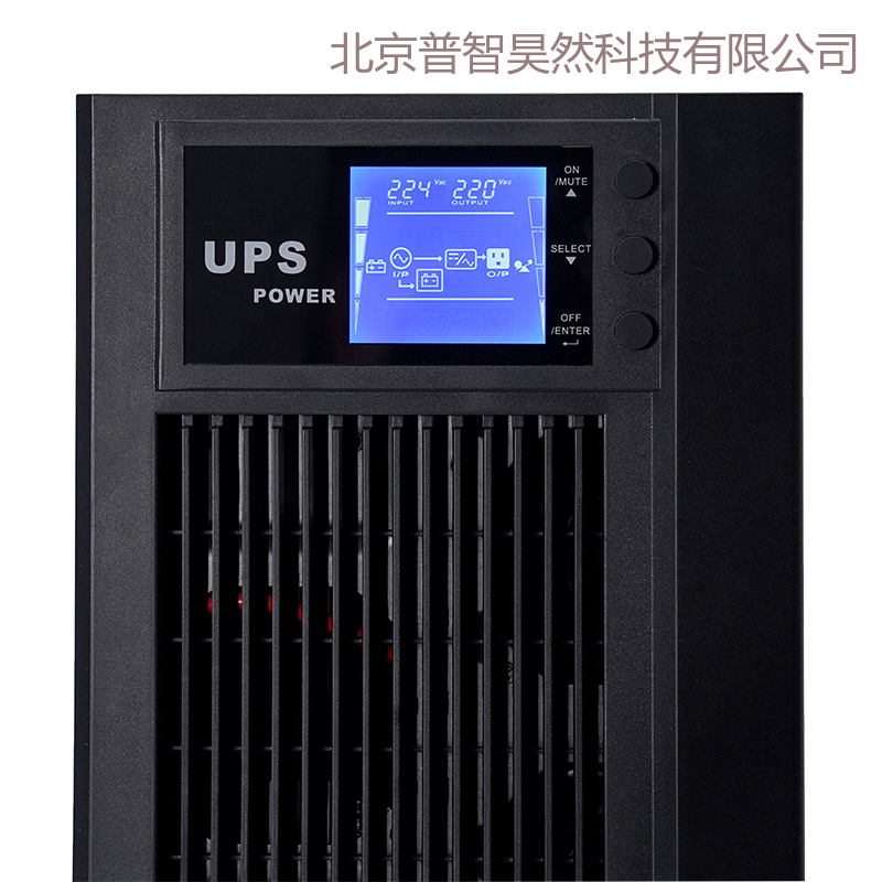 普迪盾ups不间断电源c3k 3kva/2400w内置电池 电脑服务器稳压电源