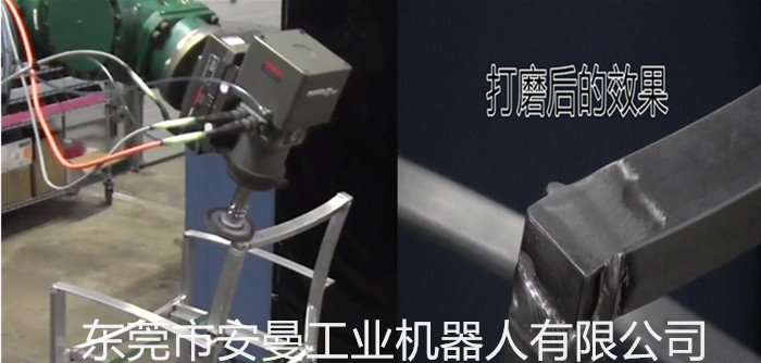 工业机器人电动去毛边打披锋 机器人主轴 打磨浮动主轴,打磨主轴,打磨