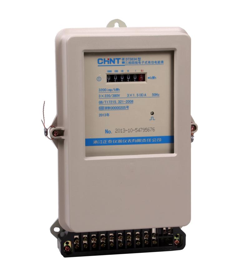 正泰电度表三相四线制电子表dts634-15(60)a100%原装正品