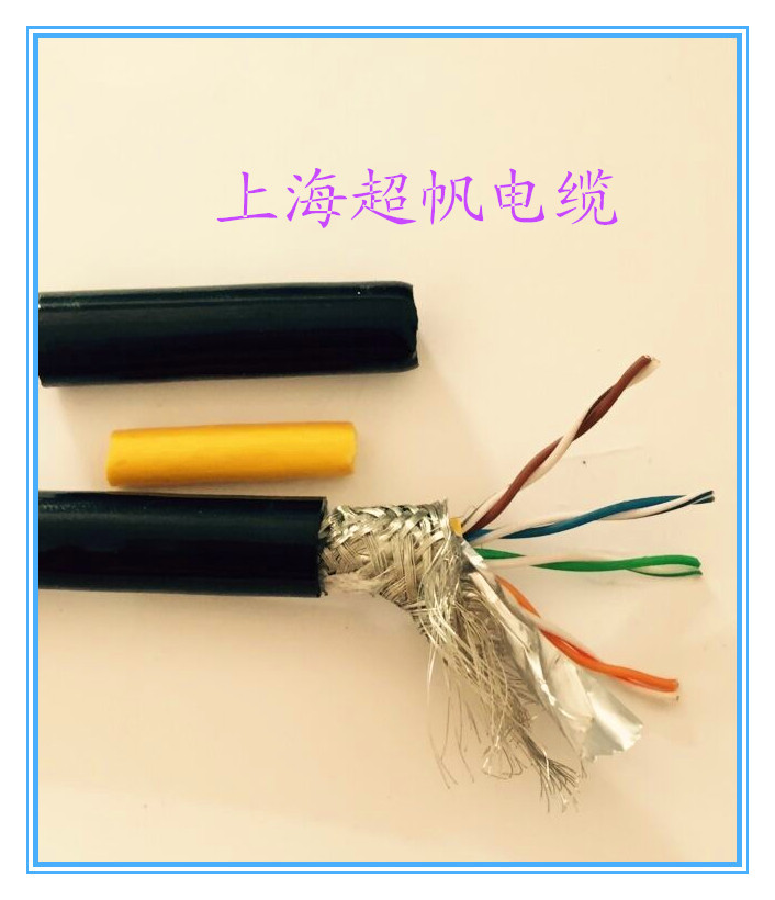 聚氨酯网线,聚氨酯拖链网线,防水多功能网线