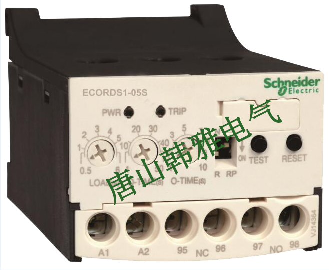 EOCRDS1-30NF7过载继电器 施耐德,韩国三和,韩国SAMWHA,电子式继电器,EOCR-DS1