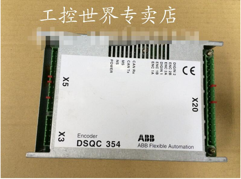 ABB-3HNE00065-1/05-机器人控制系统 价格图片