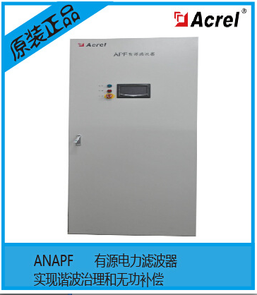 安科瑞-ANHPD300-谐波保护器 新品首发