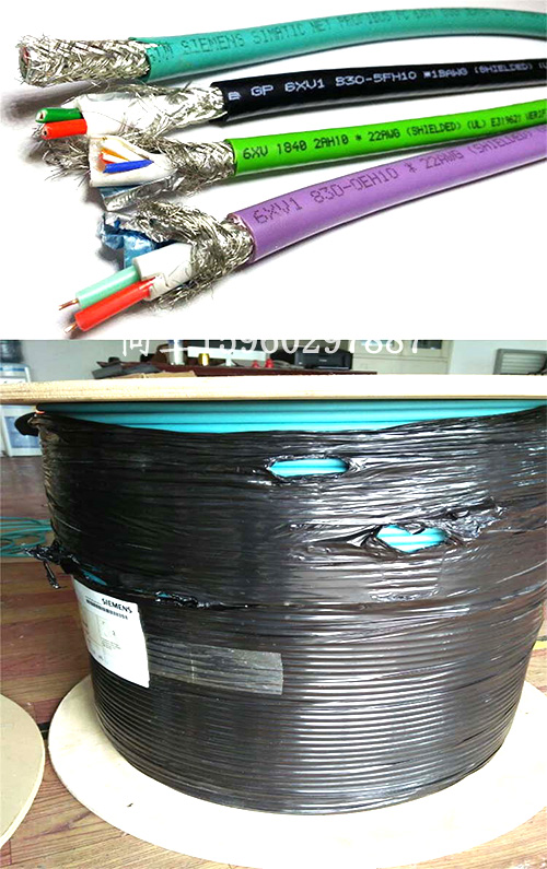 西门子DP拖缆线蓝色两芯双层屏蔽多股软线6XV1 830/6XV1830-3EH10 电缆,DP电缆,Profibus通讯线,RS485电缆,紫线通信电缆