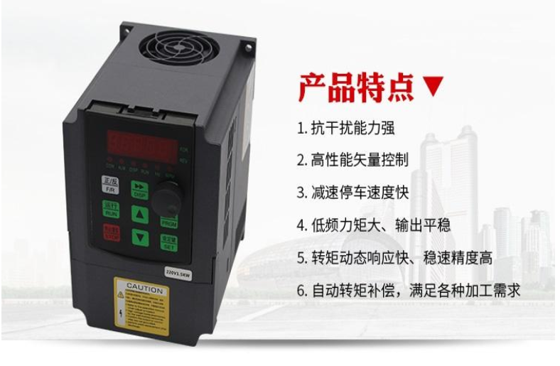亚琅YL620-0.75KW-220V通用电梯变频器价格 电梯变频器价格,电梯变频器作用,电梯变频器的工作原理,电梯变频器的特点