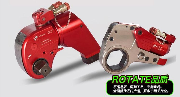 罗泰特/ROTATE铝钛合金液压扳手多少钱 液压版手的作用,液压扳手的特点,液压扳手的操作规程,液压扳手的功能,液压扳手多少钱