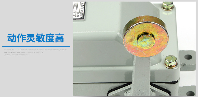 凯蓝LX915-12船用起重防爆限位开关价格 防爆行程开关厂家,防爆行程开关价格,防爆开关的应用范围,防爆行程开关的结构特点