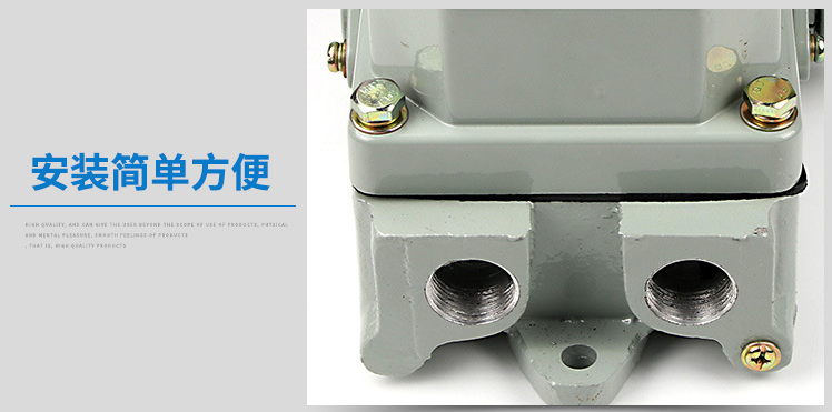 凯蓝LX915-12船用起重防爆限位开关价格 防爆行程开关厂家,防爆行程开关价格,防爆开关的应用范围,防爆行程开关的结构特点