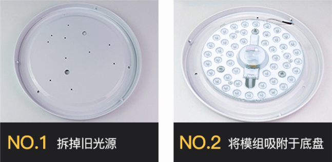 雷士 led吸顶节能灯的特点 LED吸顶节能灯价格,LED吸顶节能灯特点,LED吸顶节能灯原理,LED吸顶节能灯厂家