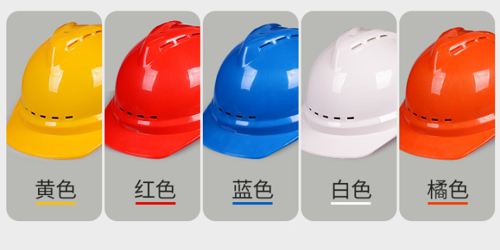 ABS加厚高强度安全帽的作用 安全帽作用,安全帽结构,安全帽颜色,安全帽要求