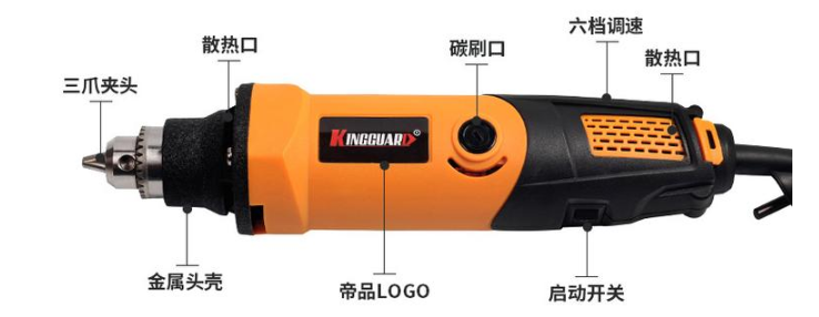帝品多功能雕刻迷你電磨機(jī)品牌 磨機(jī)價(jià)格,電磨機(jī)磨頭安裝,電磨機(jī)使用