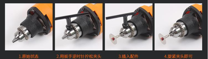 帝品多功能雕刻迷你電磨機(jī)品牌 磨機(jī)價(jià)格,電磨機(jī)磨頭安裝,電磨機(jī)使用