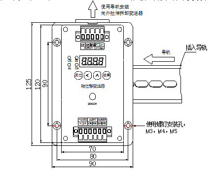 BSQ031轴位移变送器（配轴位移传感器）TS原厂生产直销位移传感器,轴位移变送器,电涡流传感器,轴振动传感器,位移变送器