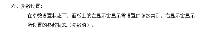 BSQ031轴位移变送器（配轴位移传感器）TS原厂生产直销位移传感器,轴位移变送器,电涡流传感器,轴振动传感器,位移变送器