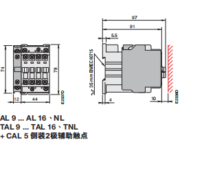 CI858	ABB 好机质，质在优选 