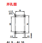 CI858	ABB 好机质，质在优选 