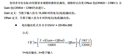 Z7134/3334/C5/P2	 HIMA 