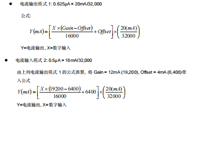Z7134/3334/C5/P2	 HIMA 