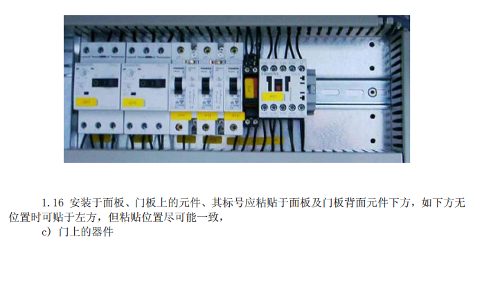 CC-PDOB01 DO - 24V Bussed Out (32) Modul 10HONEYWELL全新原装. 