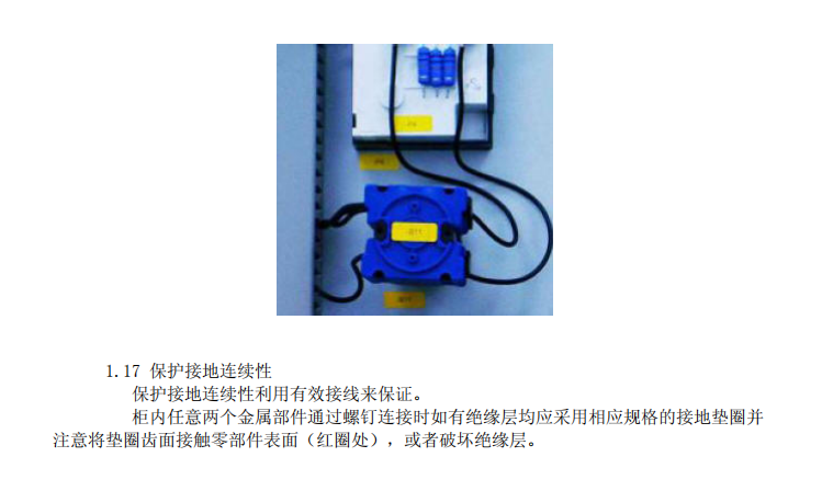 CC-PDOB01 DO - 24V Bussed Out (32) Modul 10HONEYWELL全新原装. 