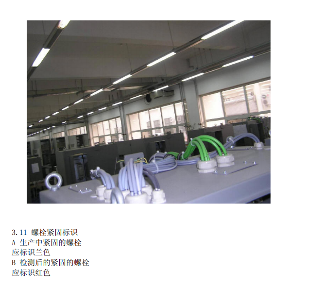 TSXDEY08D2  Schneider全新原装. 