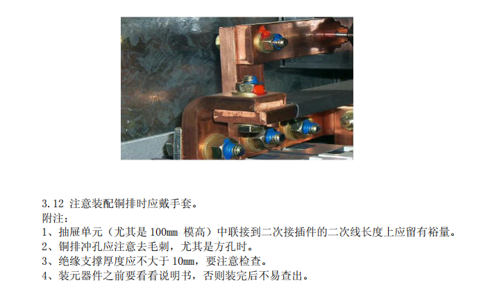 TSXDEY08D2  Schneider全新原装. 