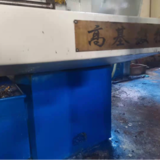 6140數(shù)控