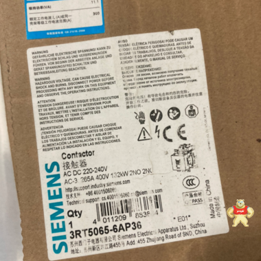 西門子接觸器3RT-5065-6AP36 