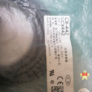 全新原裝，正品松下CX-442傳感器 