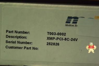 MEI XMP-PCI-8C-24V 