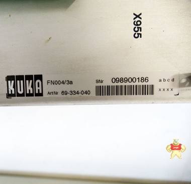 KUKA 69-334-040 