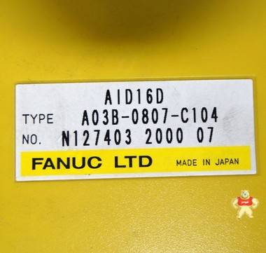 FANUC  A03B-0807-C104 