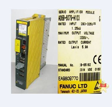 FANUC  A06B-6079-H103 