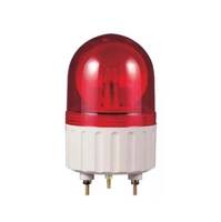 S80R-可莱特QLight小型警灯