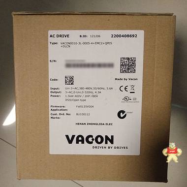 伟肯变频器原装现货VACON0010-3L-0005-4+EMC2+QPES+DLCN现货新机，降价销售，欲购从 