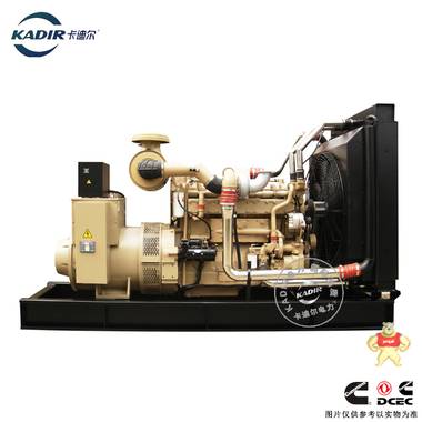 卡迪尔康明斯QSKTAA19-G3 NR2/620kw 陕南地区终身维保大功率发电机多少钱KDCC620 