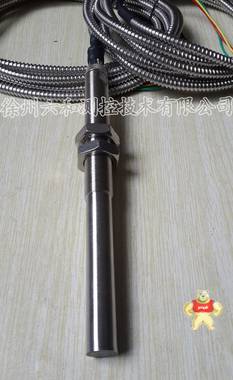 SZCB-01磁阻式转速传感器 磁阻测速探头 转速探头 SZCB-01磁阻探头,SZCB-01测速探头,SZCB-01磁阻式传感器,SZCB-01转速传感器,SZCB-01转速探头