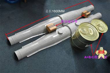 电缆防爆盒 华玛电力灌胶型HMFB-10KV/3*50 电缆防爆盒,中间接头防爆盒,电缆防爆盒,防火防爆盒,灌胶电缆保护盒