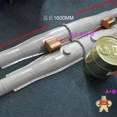 防爆盒_华玛电力电缆防爆盒_灌胶型HMFB-10KV/3*70