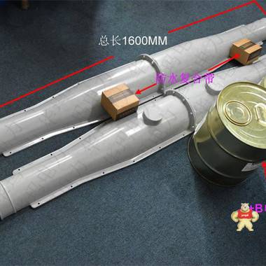 防爆盒_华玛电力电缆防爆盒_灌胶型HMFB-10KV/3*70 华玛电缆中间防爆盒,电缆中间防爆盒,不锈钢防爆盒,电缆中间防爆盒,防爆盒