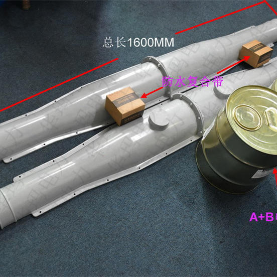 电缆防爆盒 华玛电力灌胶型HMFB-10KV/3*70