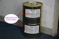 灌膠電纜防爆盒  防水防火防爆電纜保護(hù)盒 電纜中間接頭保護(hù)盒 無錫電纜防爆盒 HMFB防爆盒 深圳潤和鵬