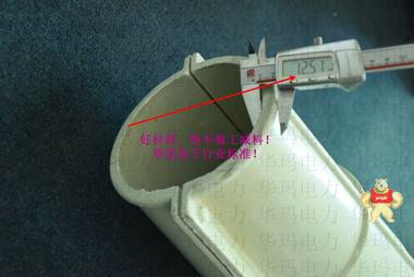 深圳SMC電纜中間保護(hù)殼 電纜防爆保護(hù)盒 電纜防爆盒 電纜接頭保護(hù)盒 高壓電纜防爆盒 35KV中間接頭防爆盒 電纜中間防爆盒,電纜保護(hù)盒,電纜中間接頭防爆盒,防爆盒,SMC保護(hù)殼